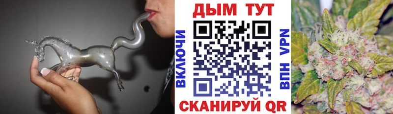 A-PVP Заводоуковск