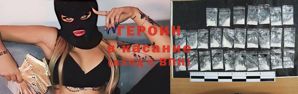 ГАЛЛЮЦИНОГЕННЫЕ ГРИБЫ Алзамай