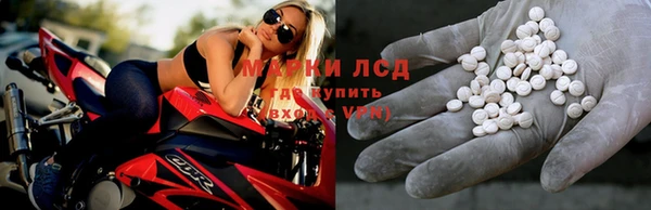 гидропоника Алексин