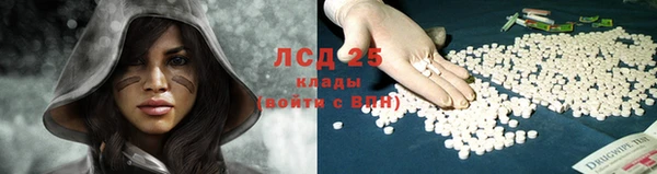 Альфа ПВП Абаза
