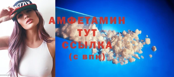mix Абинск