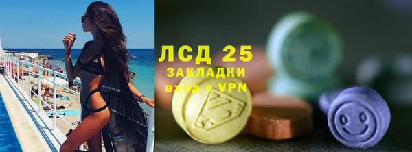 гидропоника Алексин