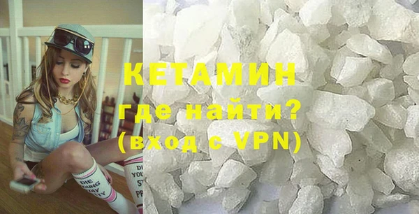 mix Абинск