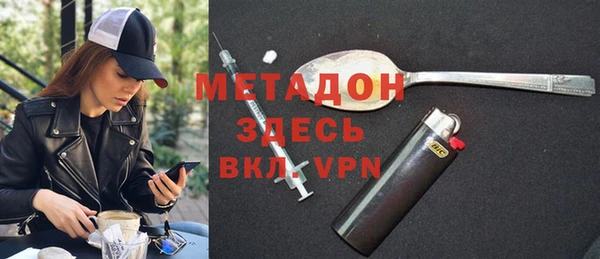 кокс Алексеевка