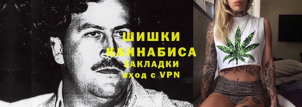 mix Абинск