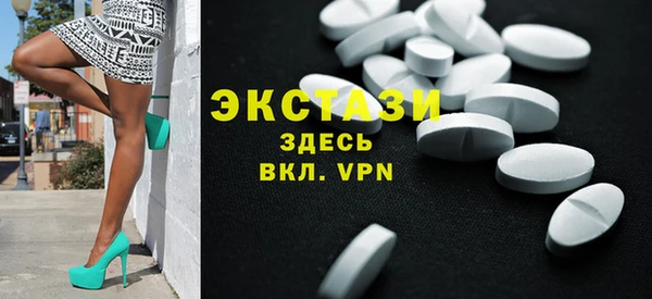 ГАЛЛЮЦИНОГЕННЫЕ ГРИБЫ Алзамай